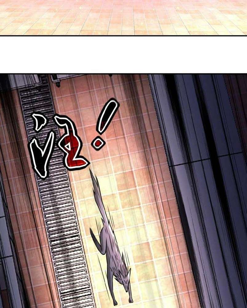 Manhua Super System Chapter 30 gambar nomor 2