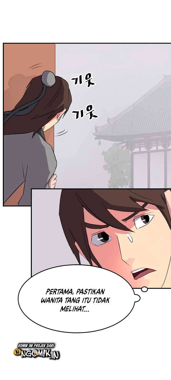 The Invincible Immortal Chapter 36 Gambar 6