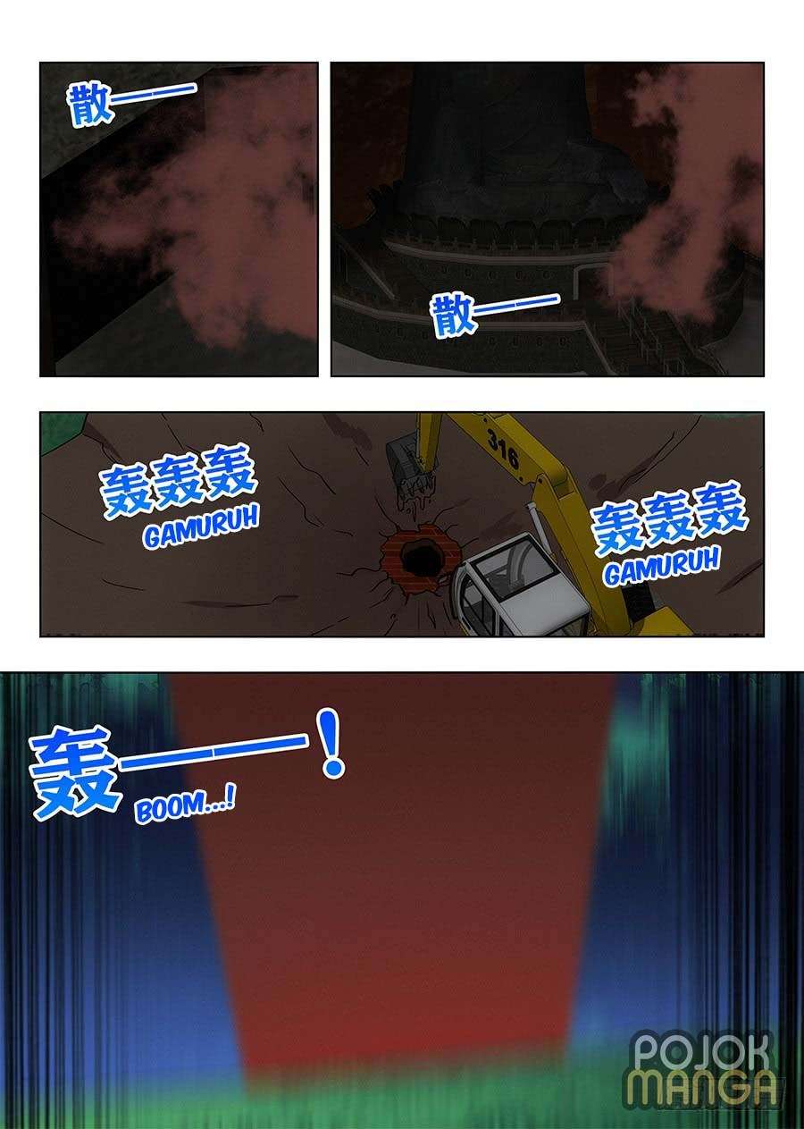 Strongest Anti M.E.T.A Chapter 98 Gambar 11