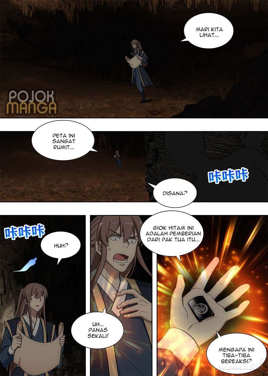 Strongest Anti M.E.T.A Chapter 96 Gambar 12