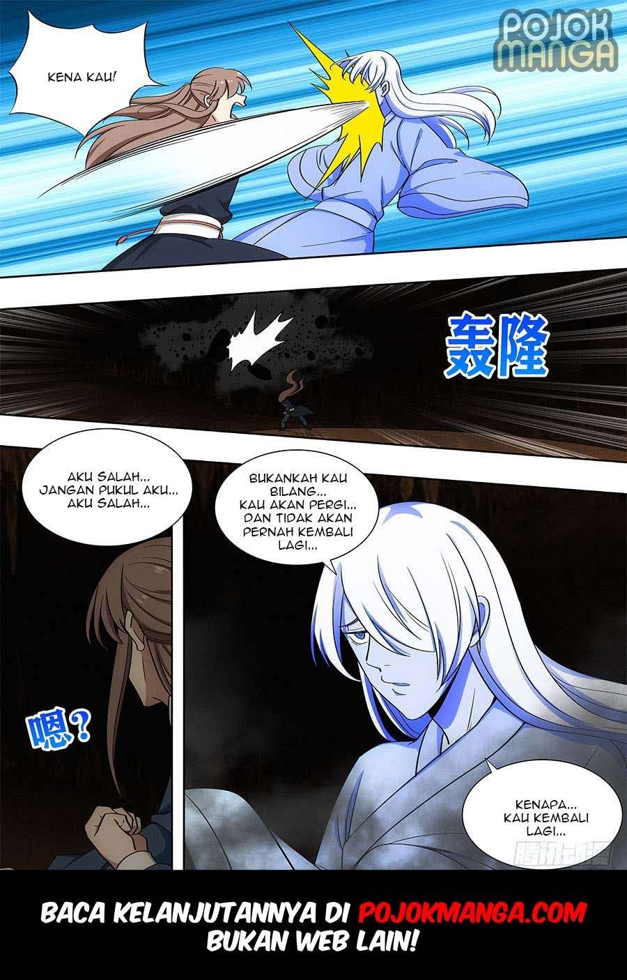 Strongest Anti M.E.T.A Chapter 96 Gambar 14