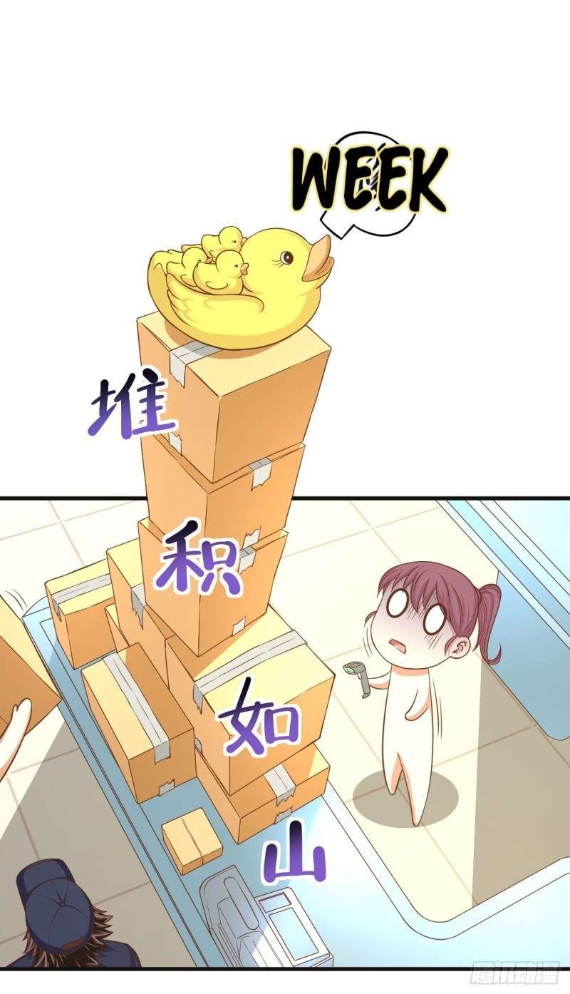 To Be The Castellan King Chapter 21 Gambar 36