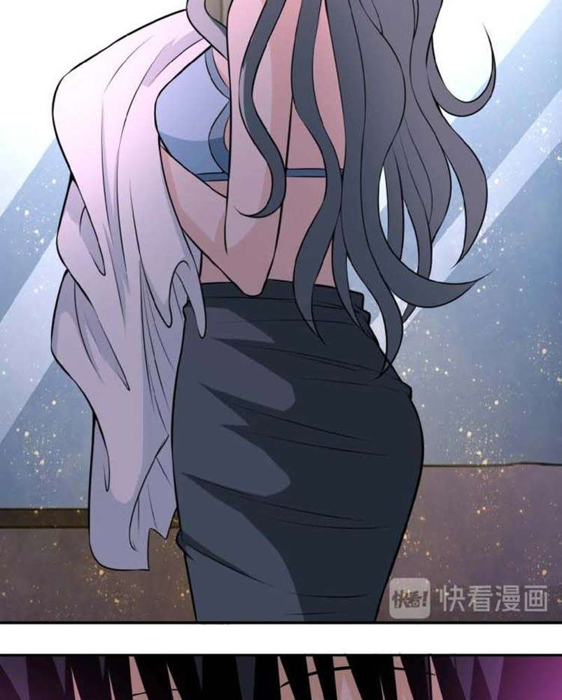 Super System Chapter 31 Gambar 29