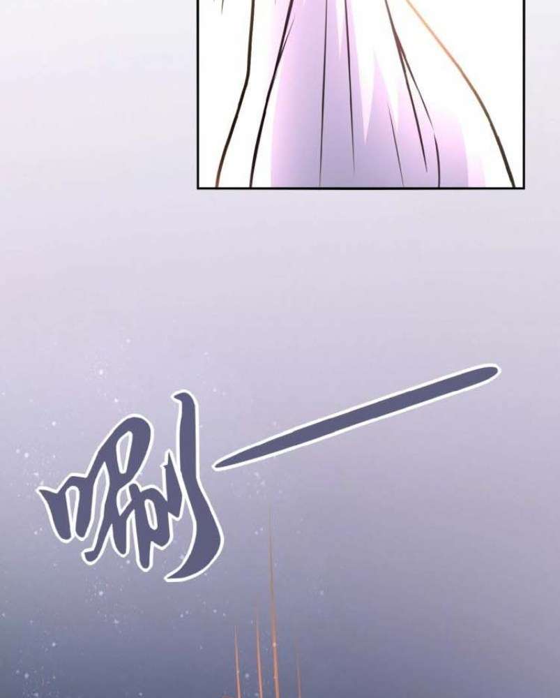 Super System Chapter 31 Gambar 56