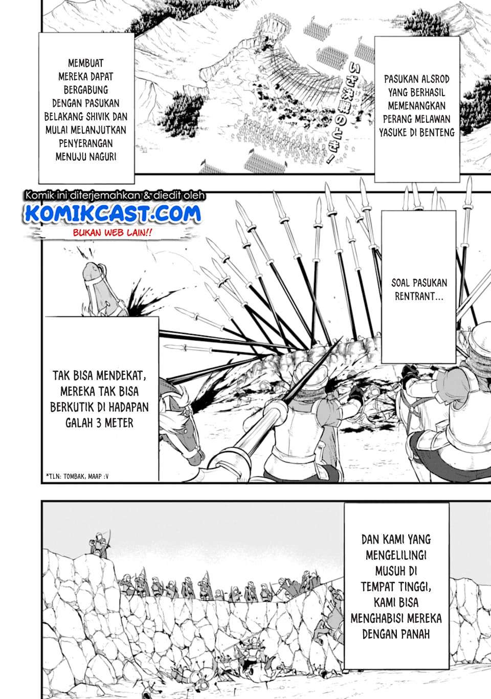 Oda Nobunaga to Iu Nazo no Shokugyo ga Mahou Kenshi yori Cheat Dattanode, Oukoku wo Tsukuru Koto ni Chapter 16 Gambar 3