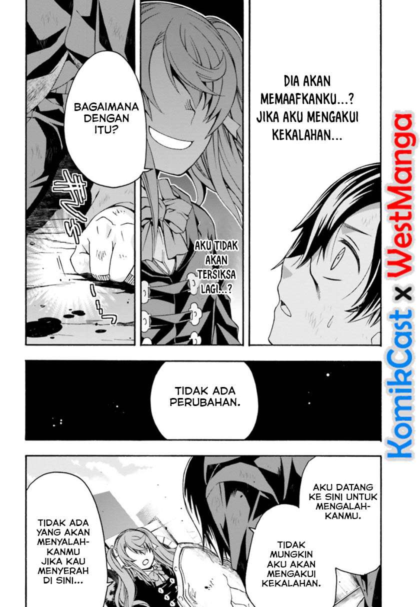 The Wrong Way to use Healing Magic Chapter 26 Gambar 11