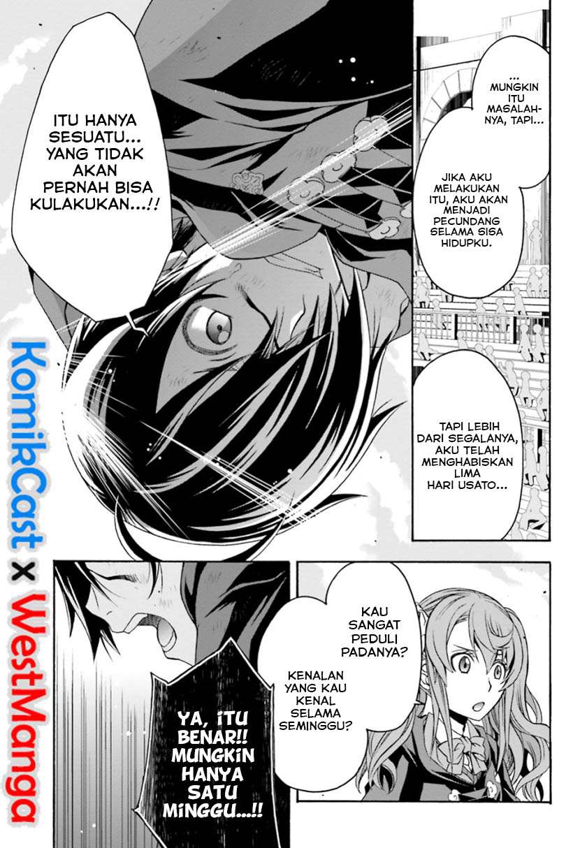 The Wrong Way to use Healing Magic Chapter 26 Gambar 12