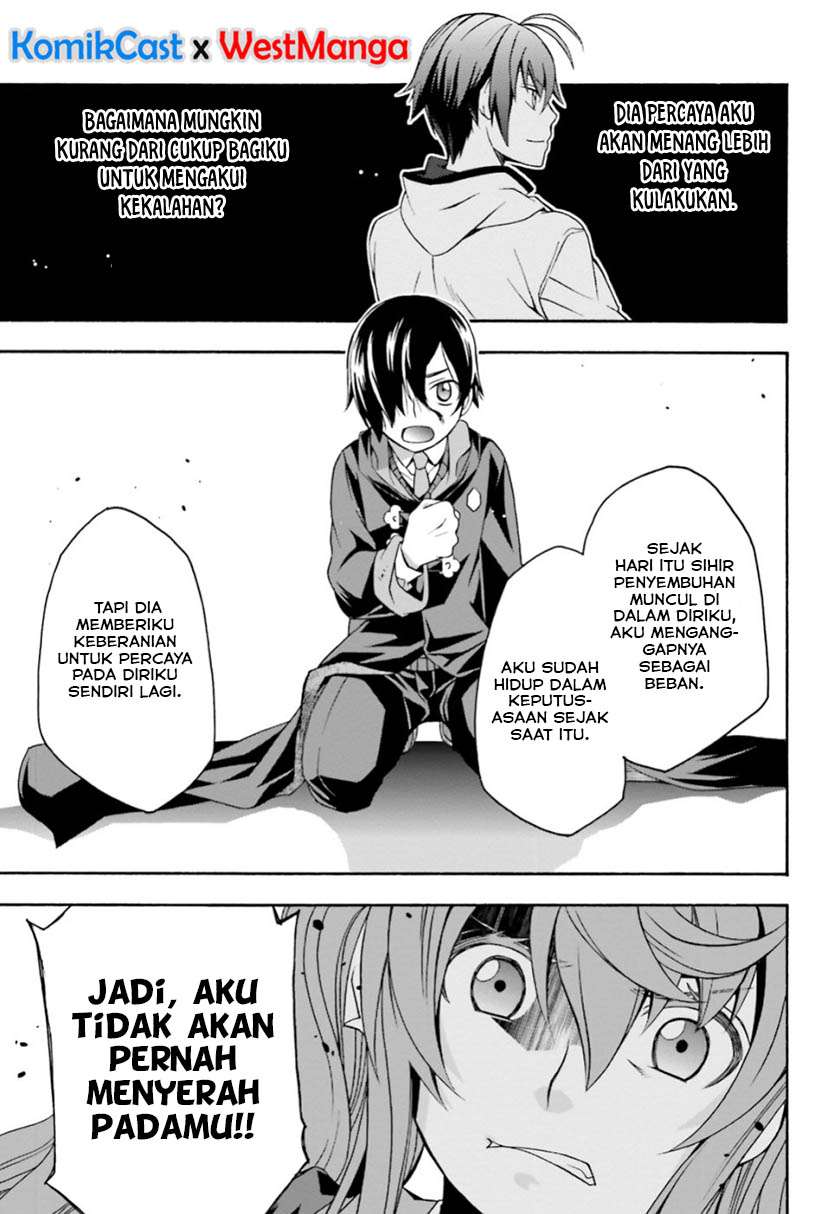 The Wrong Way to use Healing Magic Chapter 26 Gambar 14