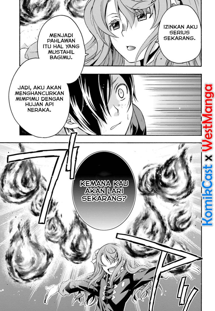 The Wrong Way to use Healing Magic Chapter 26 Gambar 16