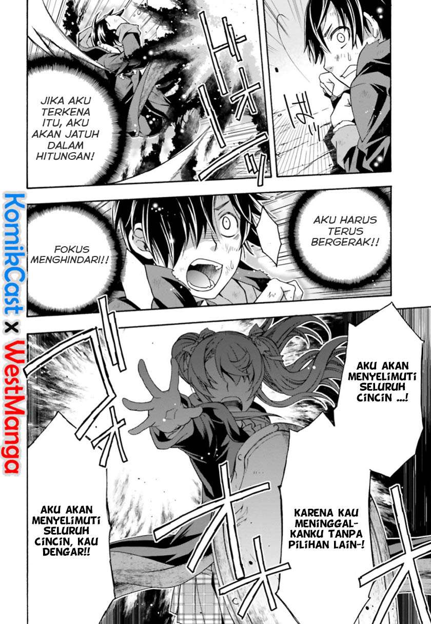 The Wrong Way to use Healing Magic Chapter 26 Gambar 21