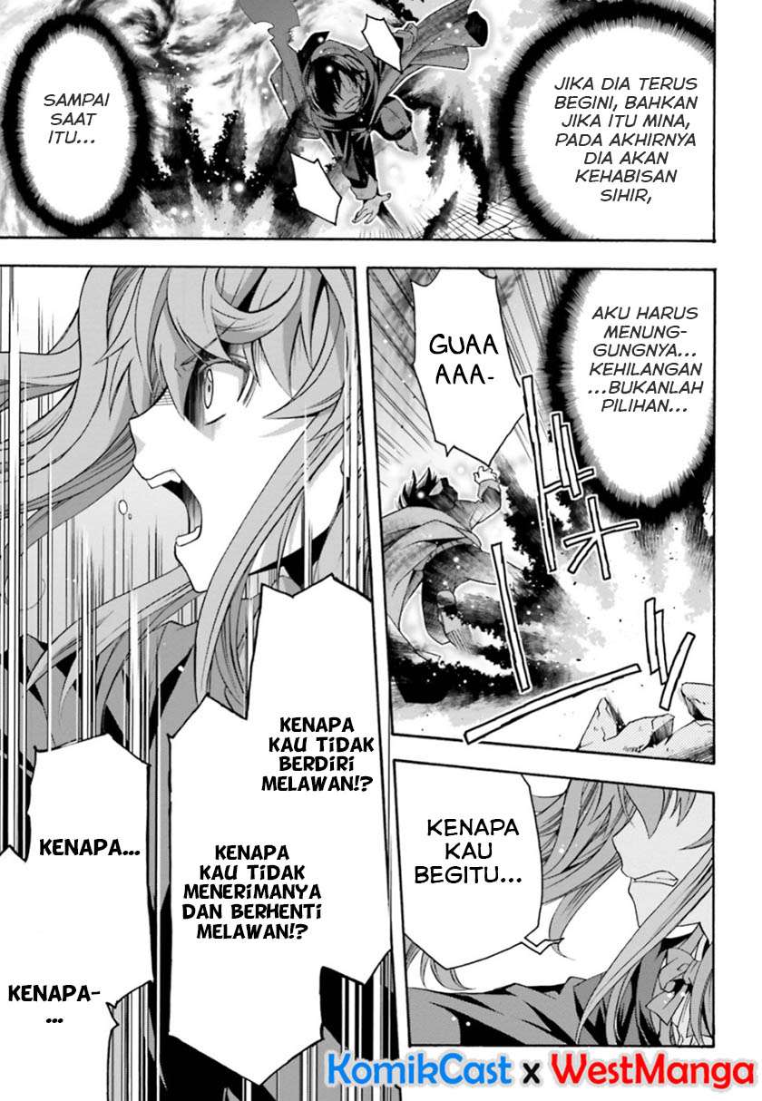 The Wrong Way to use Healing Magic Chapter 26 Gambar 22