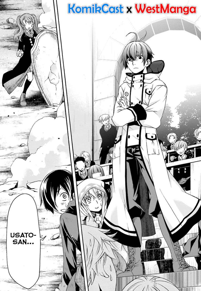 The Wrong Way to use Healing Magic Chapter 26 Gambar 24