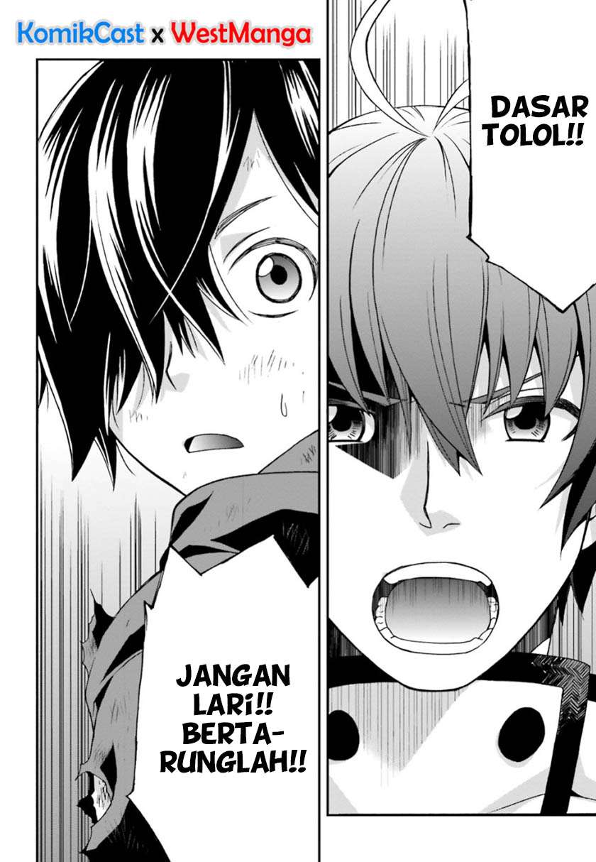 The Wrong Way to use Healing Magic Chapter 26 Gambar 25