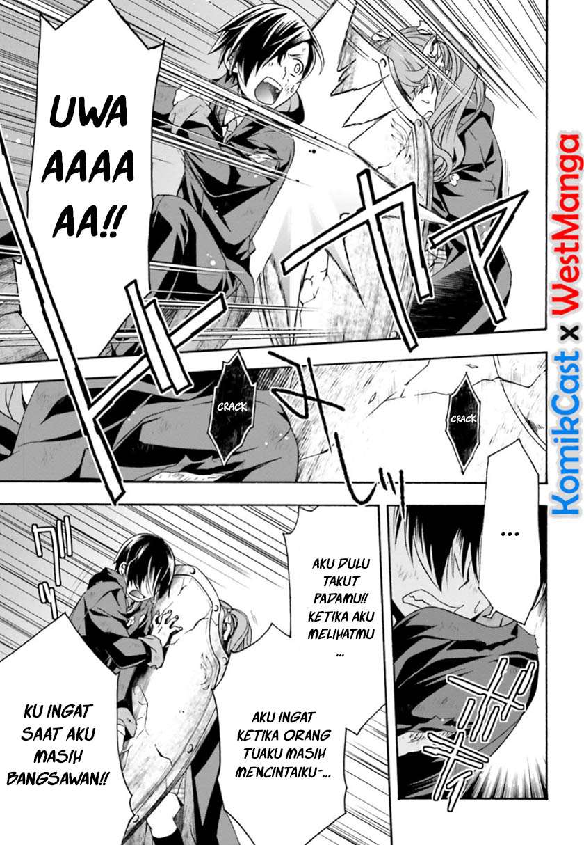 The Wrong Way to use Healing Magic Chapter 26 Gambar 34