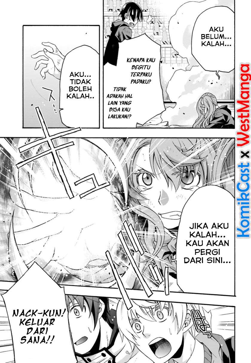 The Wrong Way to use Healing Magic Chapter 26 Gambar 44