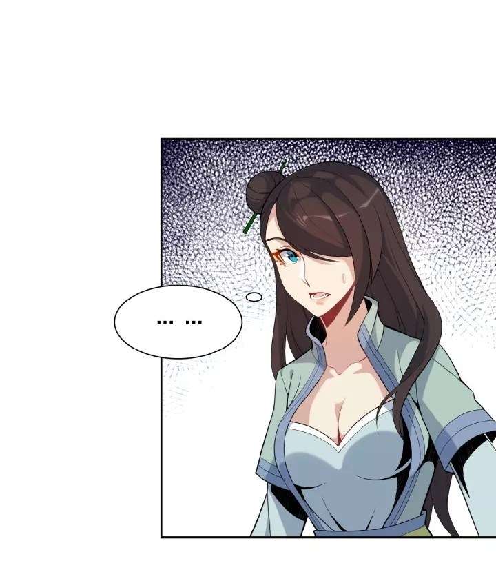 Swallow The Whole World Chapter 11 Gambar 26
