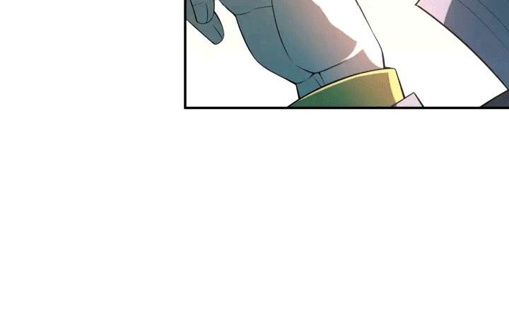 Swallow The Whole World Chapter 06 Gambar 8