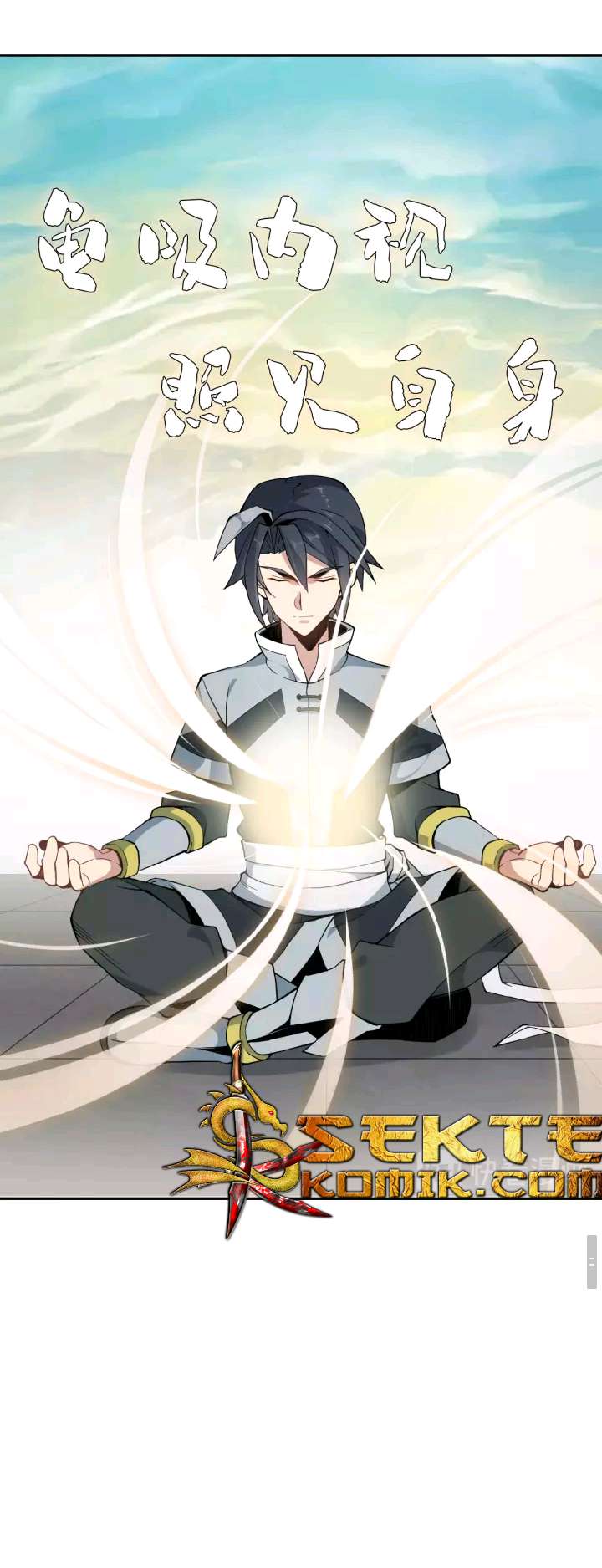 Swallow The Whole World Chapter 02 Gambar 37
