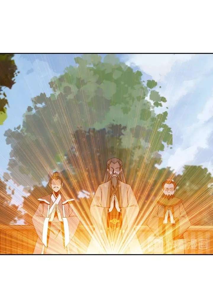 Swallow The Whole World Chapter 13 Gambar 18