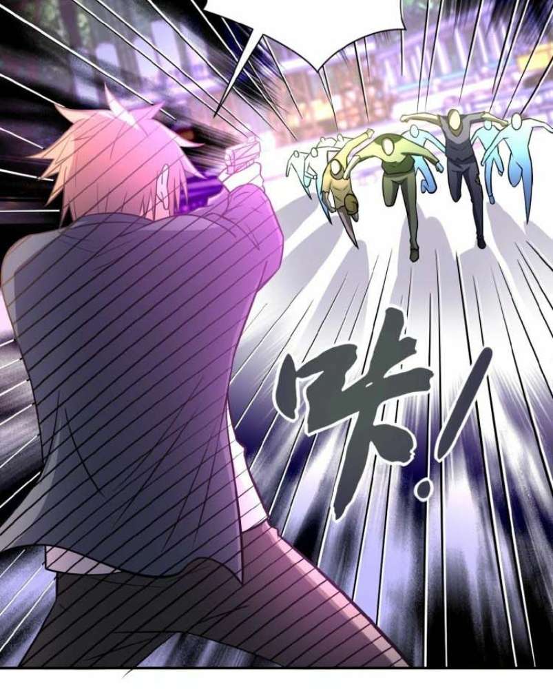 Super System Chapter 32 Gambar 43