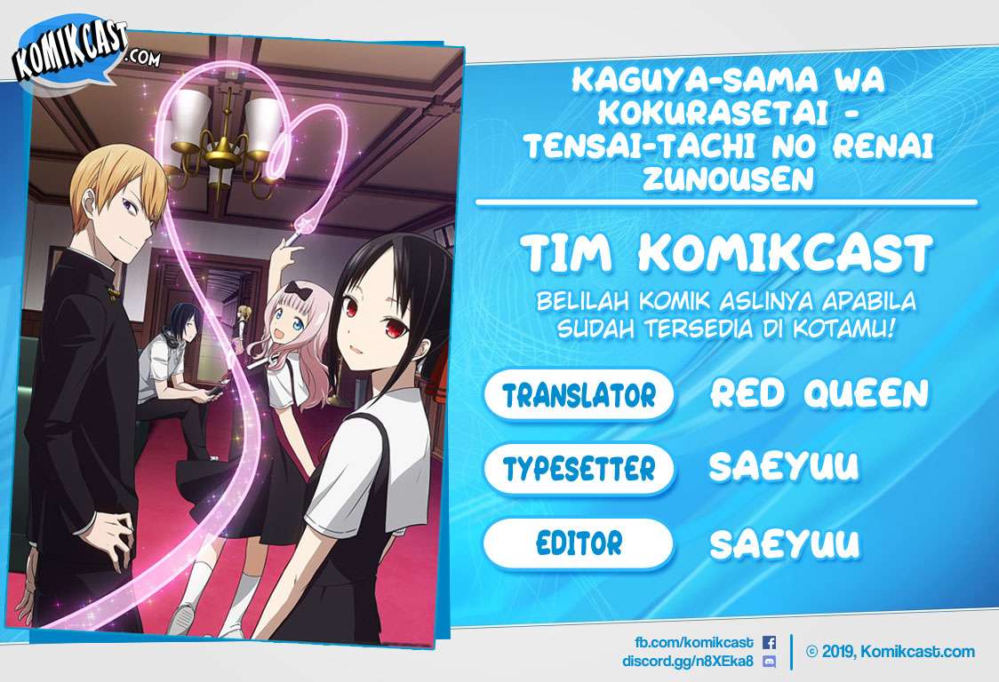 Baca Komik Kaguya-sama wa Kokurasetai – Tensai-tachi no Renai Zunousen Chapter 102 Gambar 1