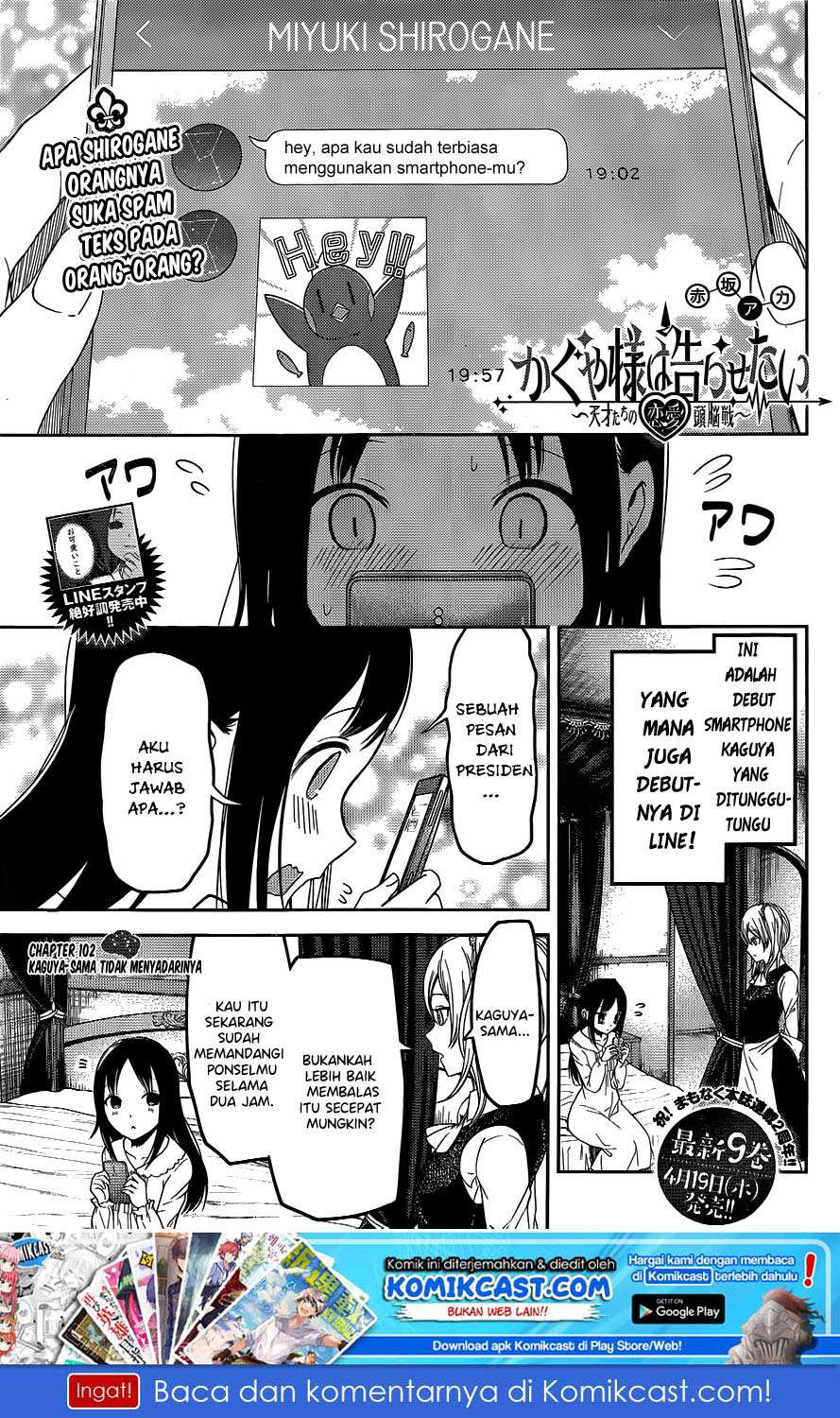 Baca Manga Kaguya-sama wa Kokurasetai – Tensai-tachi no Renai Zunousen Chapter 102 Gambar 2
