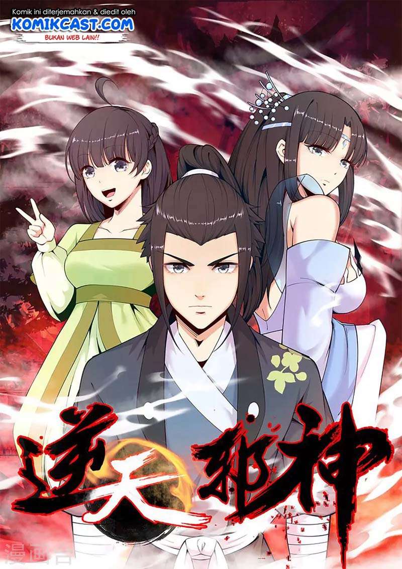 Baca Manhua Against the Gods Chapter 60 Gambar 2