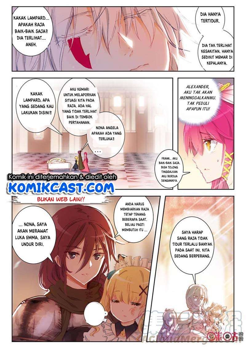 Long Live The King Chapter 04 Gambar 11