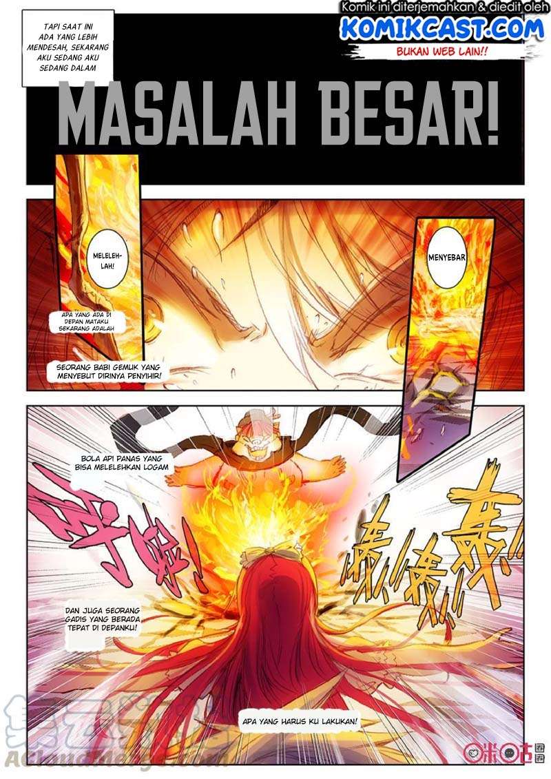 Long Live The King Chapter 03 Gambar 5
