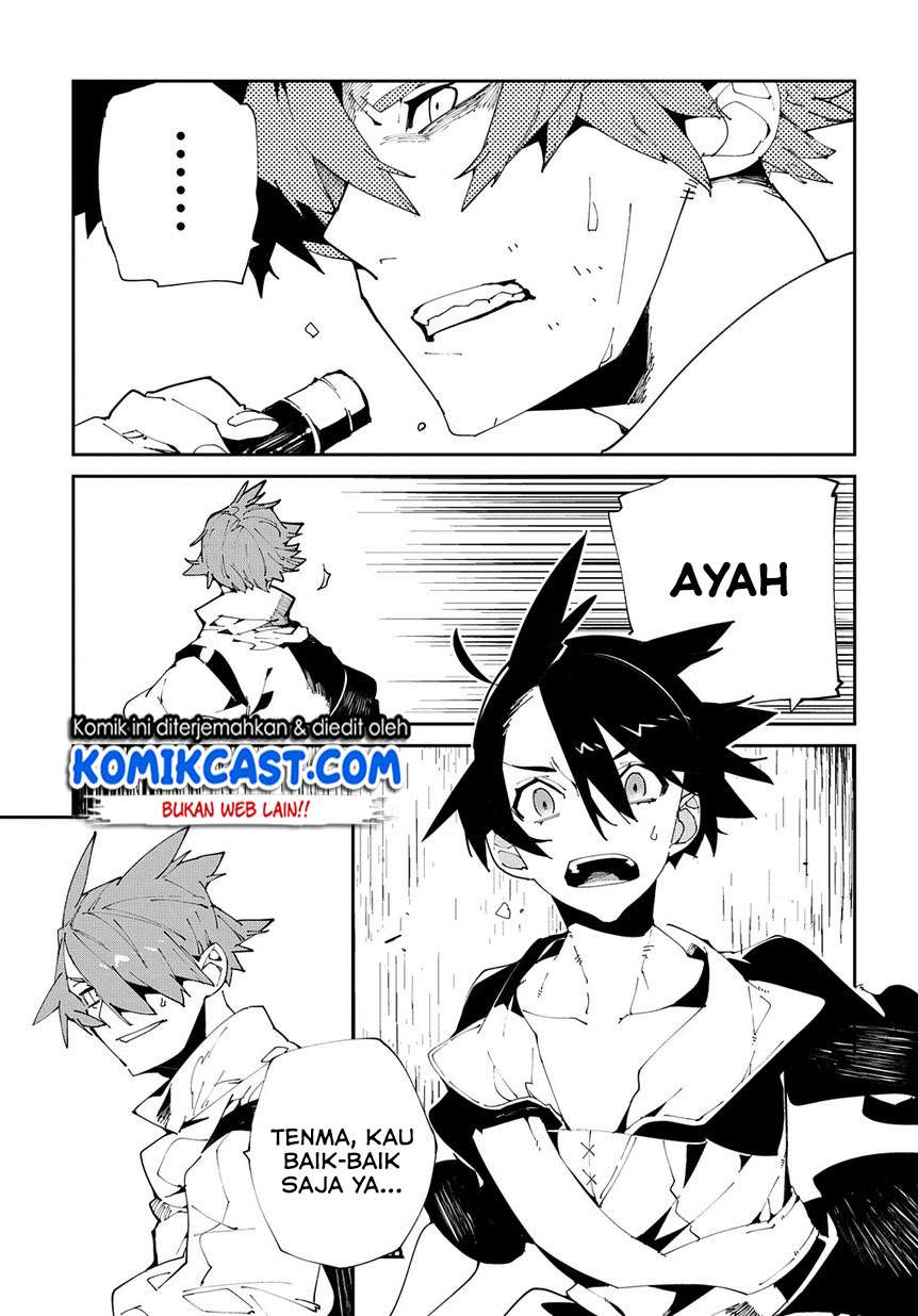Isekai Tensei no Boukensha Chapter 9 Gambar 12