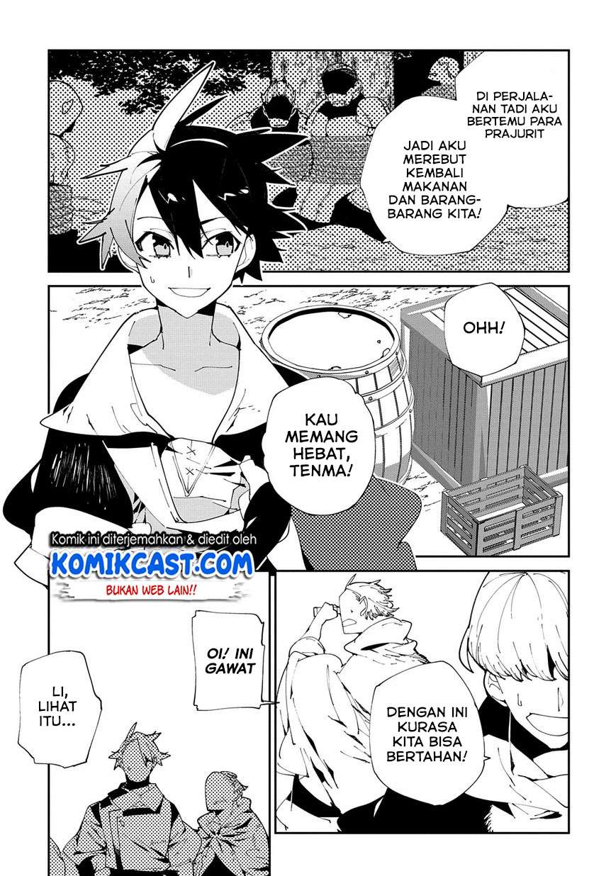 Isekai Tensei no Boukensha Chapter 9 Gambar 14