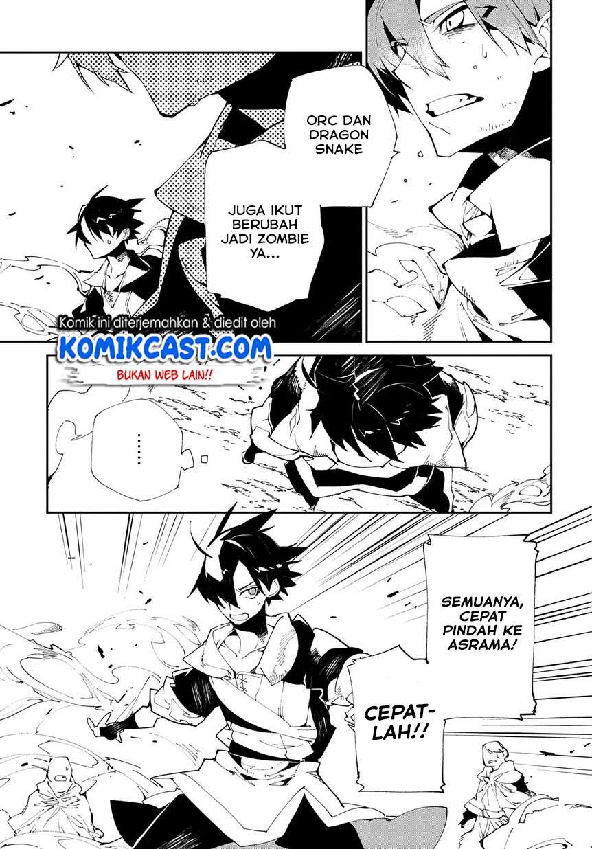 Isekai Tensei no Boukensha Chapter 9 Gambar 16