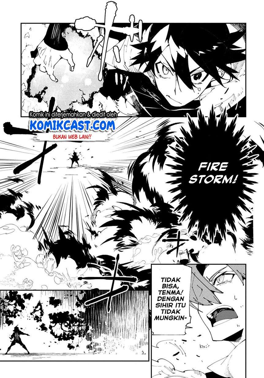 Isekai Tensei no Boukensha Chapter 9 Gambar 18