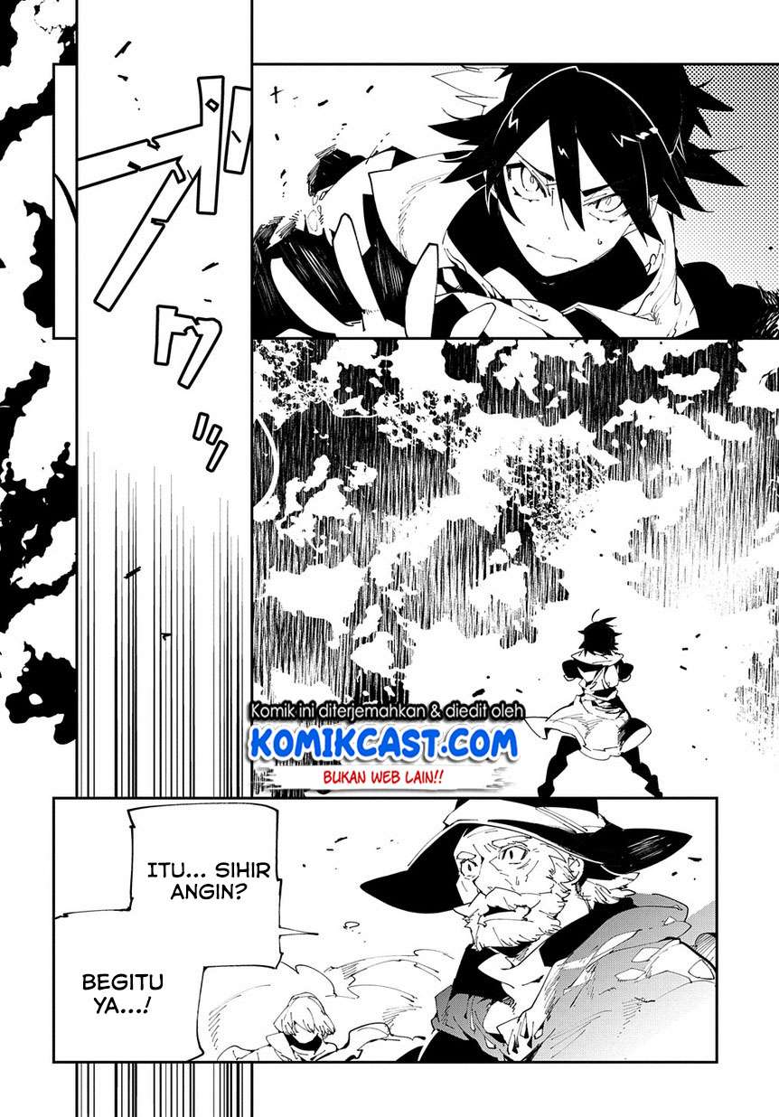 Isekai Tensei no Boukensha Chapter 9 Gambar 19