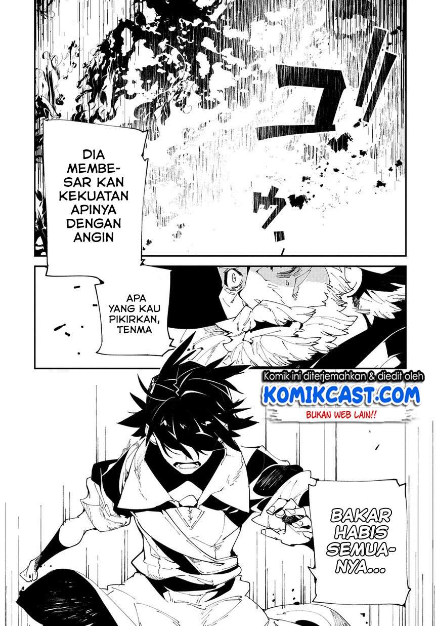 Isekai Tensei no Boukensha Chapter 9 Gambar 20