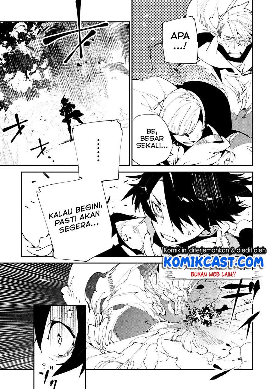 Isekai Tensei no Boukensha Chapter 9 Gambar 22