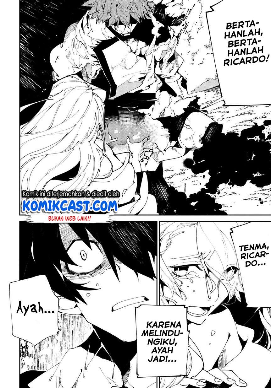 Isekai Tensei no Boukensha Chapter 9 Gambar 27