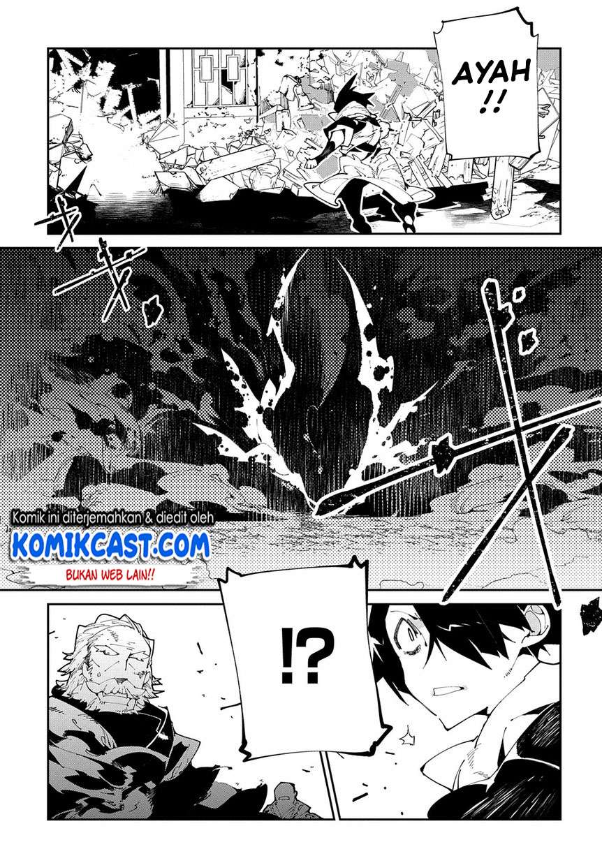 Isekai Tensei no Boukensha Chapter 9 Gambar 28
