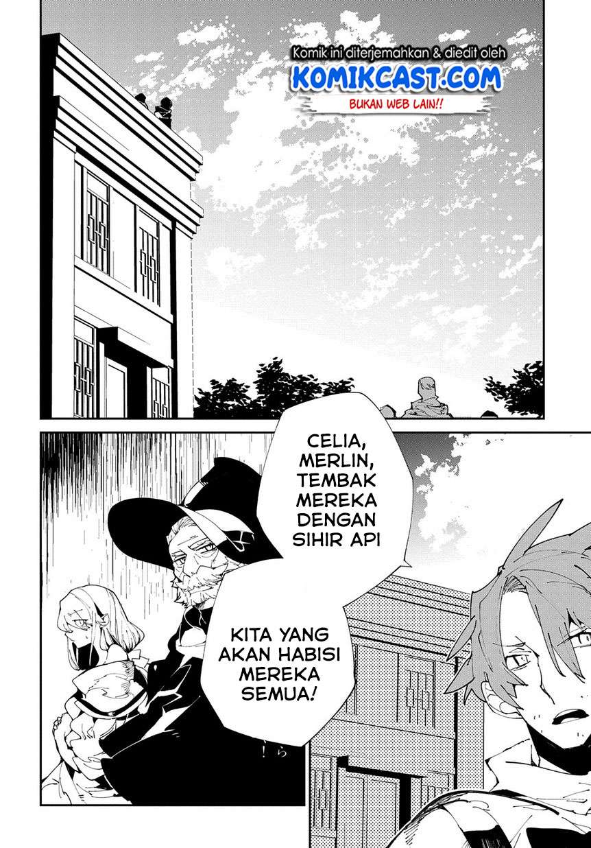 Isekai Tensei no Boukensha Chapter 9 Gambar 3