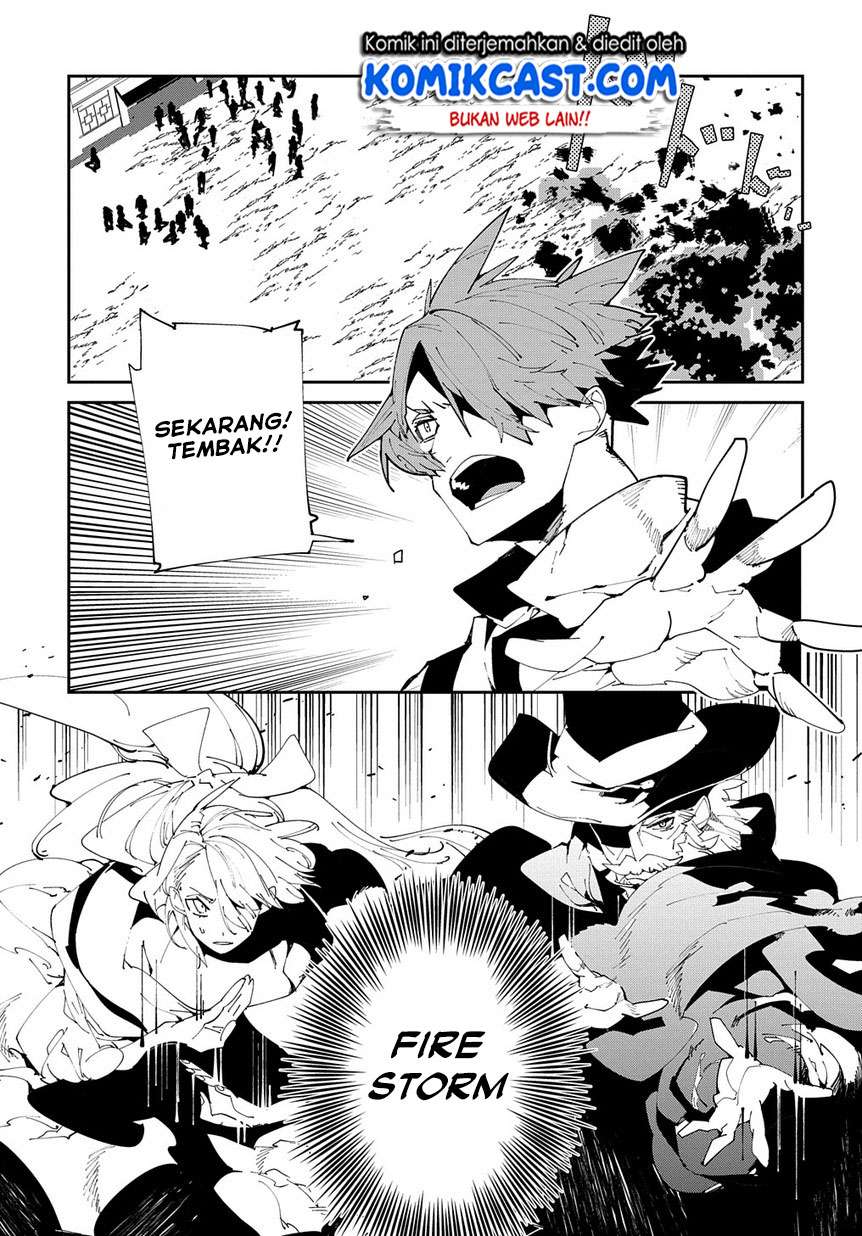 Isekai Tensei no Boukensha Chapter 9 Gambar 4