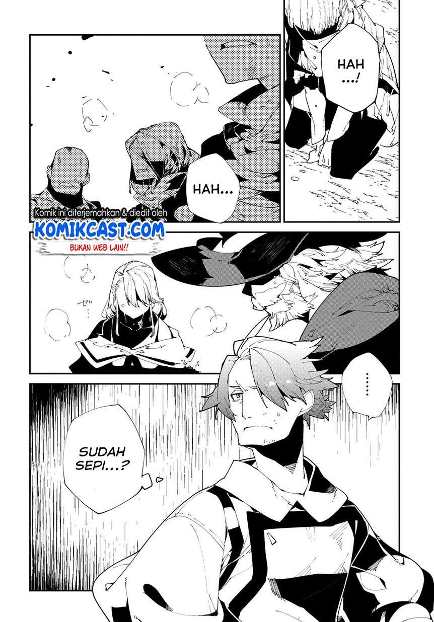 Isekai Tensei no Boukensha Chapter 9 Gambar 7