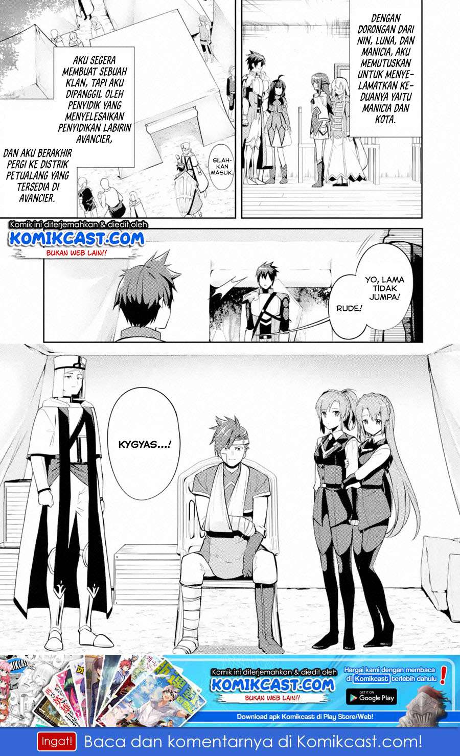 Baca Manga The Labyrinth Raids of the Ultimate Tank ~The Tank Possessing a Rare 9,999 Endurance Skill was Expelled from the Hero Party~ Chapter 09.1 Gambar 2