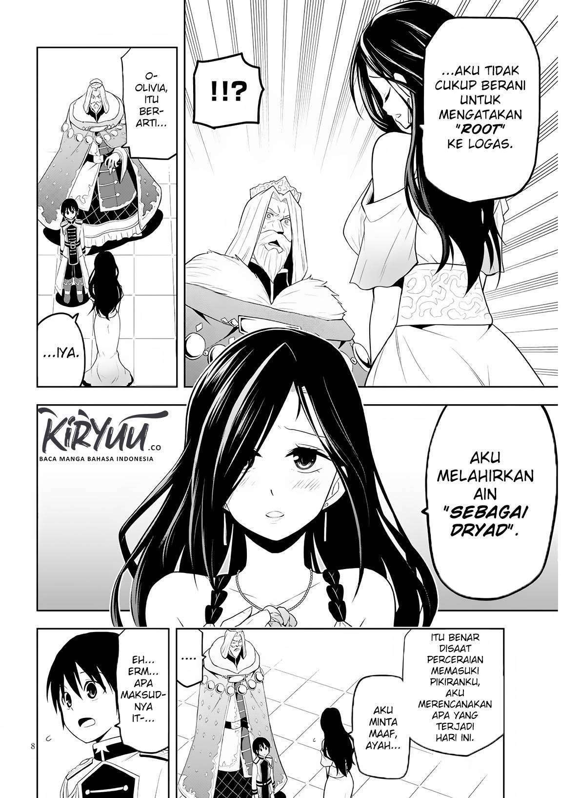 Maseki Gurume: Mamono no Chikara o Tabeta Ore wa Saikyou Chapter 6 Gambar 9