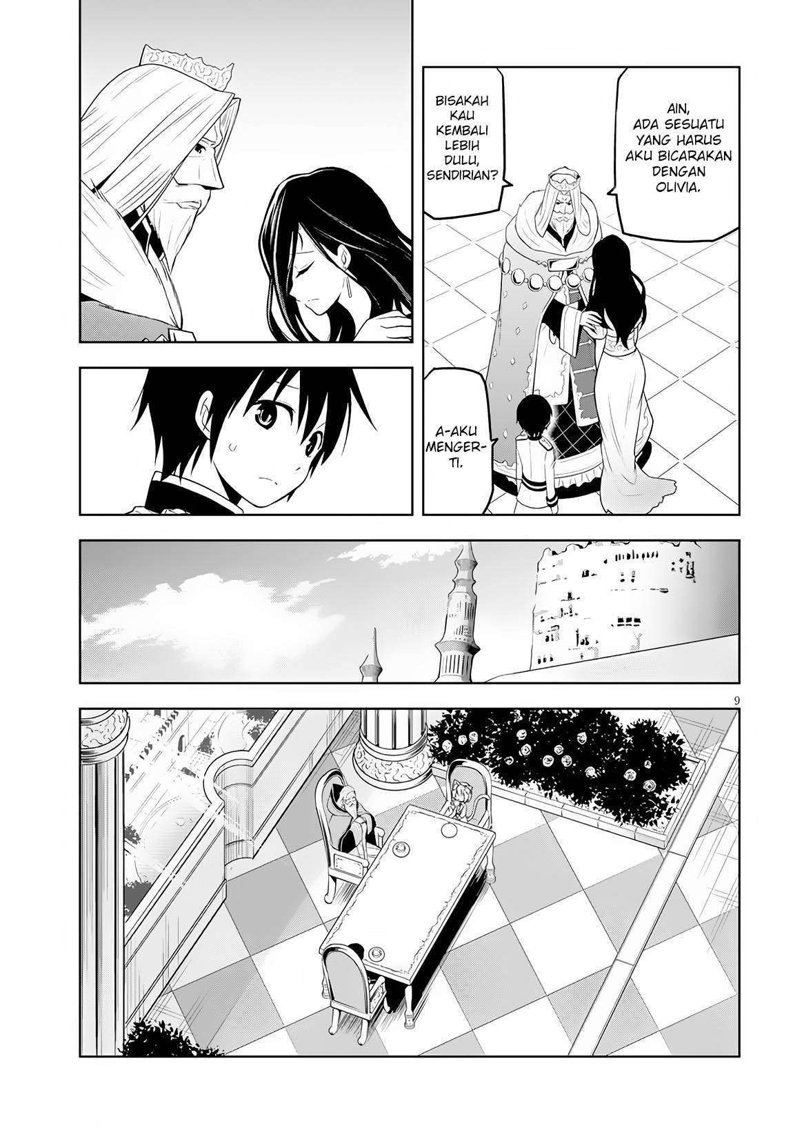 Maseki Gurume: Mamono no Chikara o Tabeta Ore wa Saikyou Chapter 6 Gambar 10