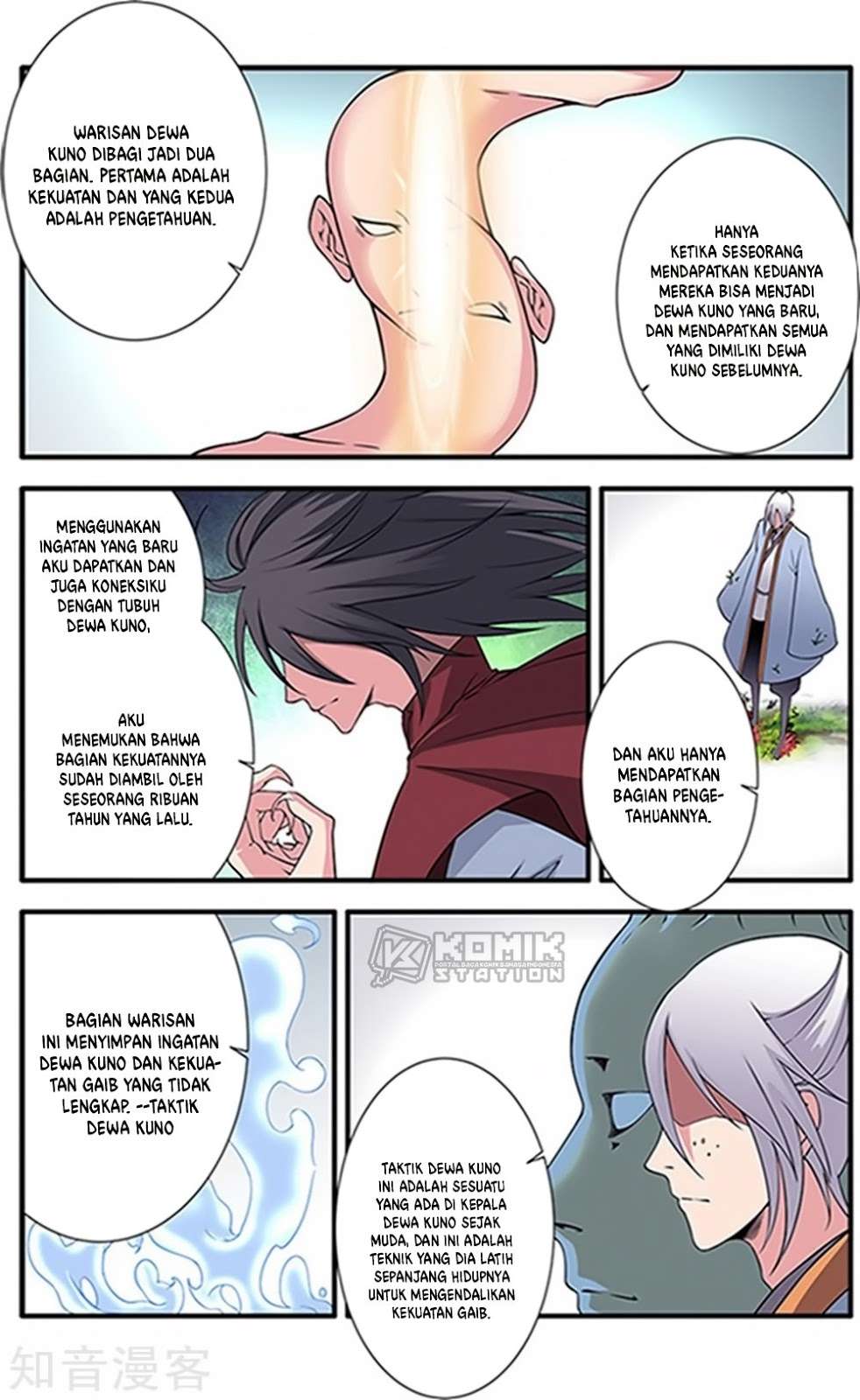 Xian Ni Chapter 121 Gambar 12