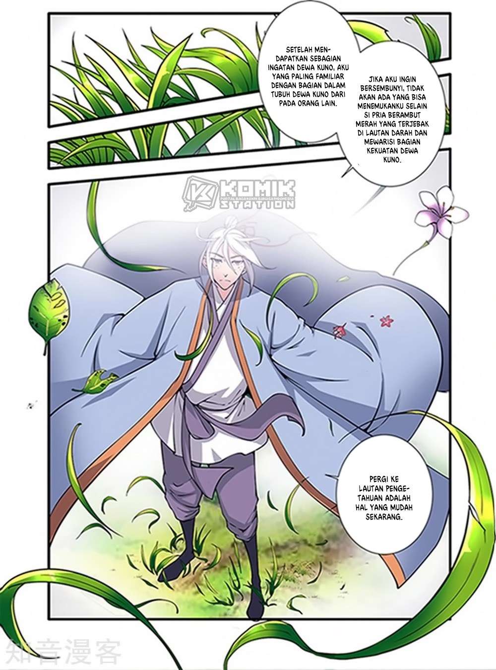 Xian Ni Chapter 121 Gambar 18