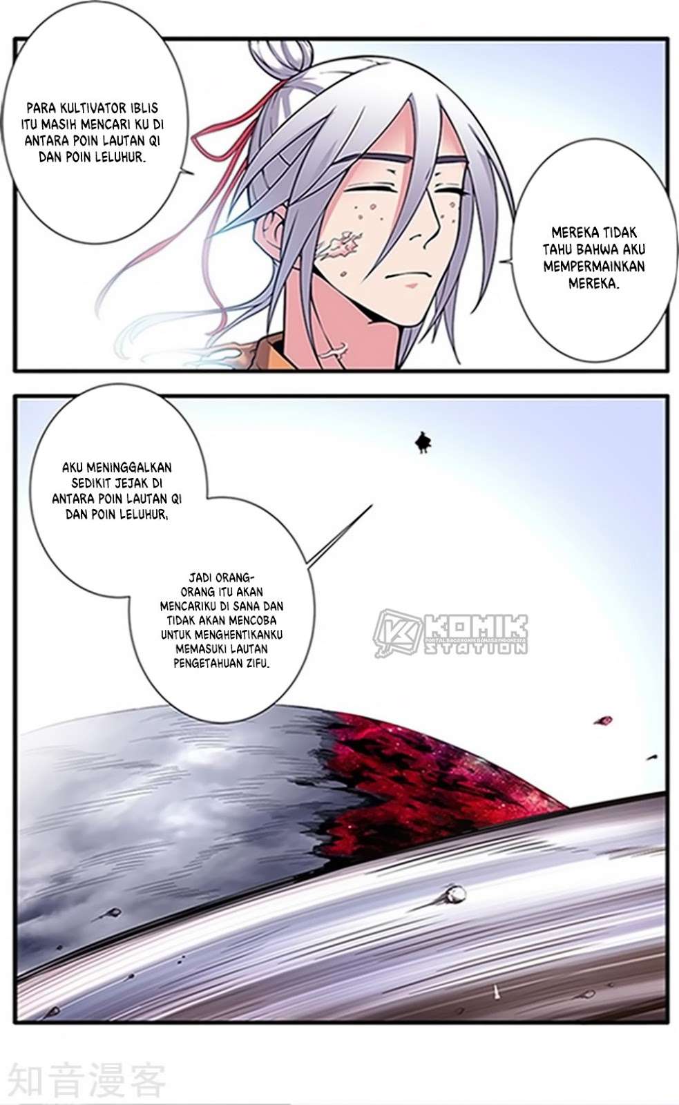 Xian Ni Chapter 121 Gambar 24