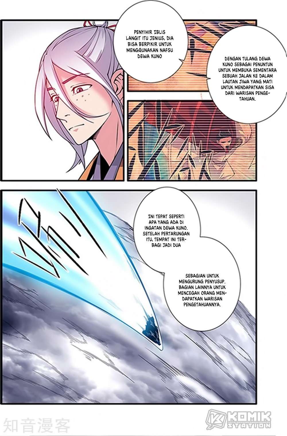 Xian Ni Chapter 121 Gambar 25