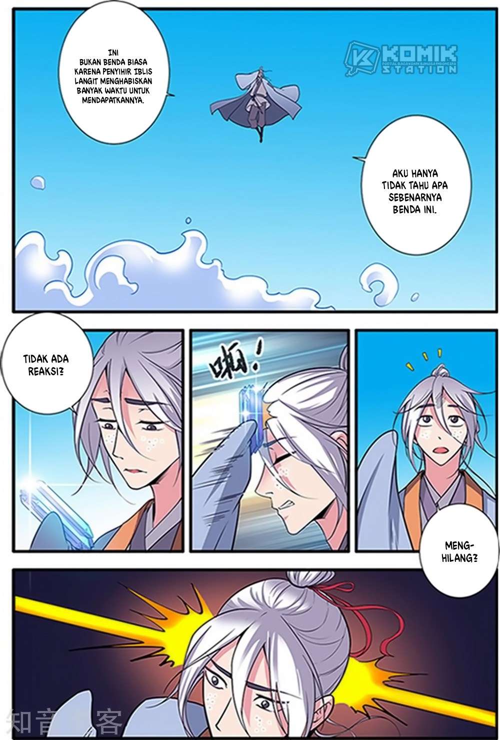 Xian Ni Chapter 121 Gambar 4