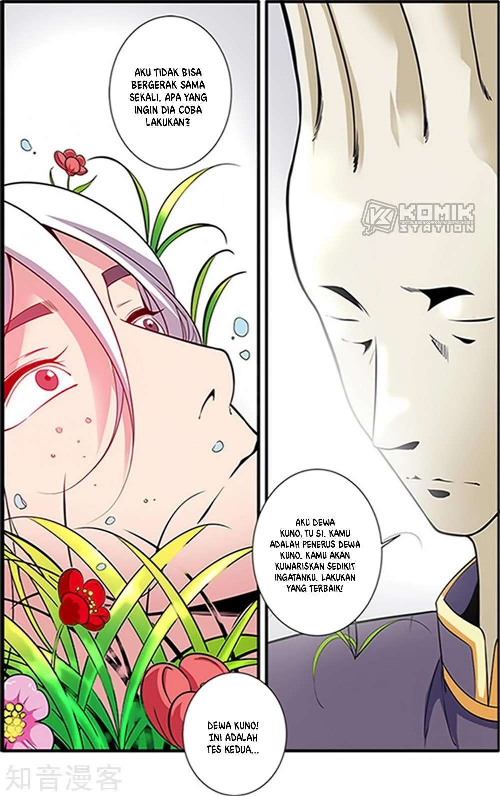 Xian Ni Chapter 121 Gambar 8
